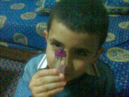 wa mabli man saghrou